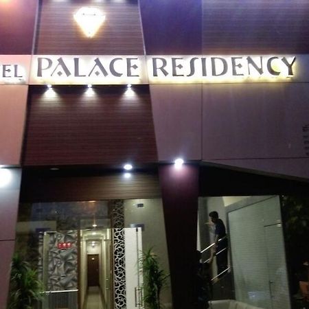 Hotel Palace Residency Bombay Esterno foto